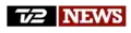 TV 2 News' anden logo i vandret version, som blev brugt fra 2008 indtil 2013