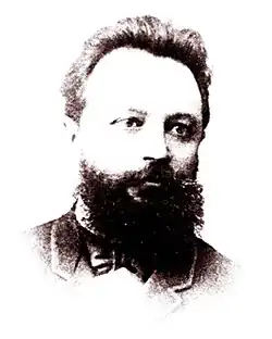Mikhail Tschigorin