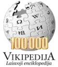 Wikipedia på litauisk fejrede de første 100.000 artikler med dette logo