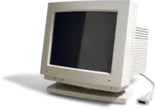 Photo of a monitor with a white background