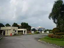 PCC facade, National Headquarters and Gene Pool, Science City of Muñoz, Nueva Ecija
